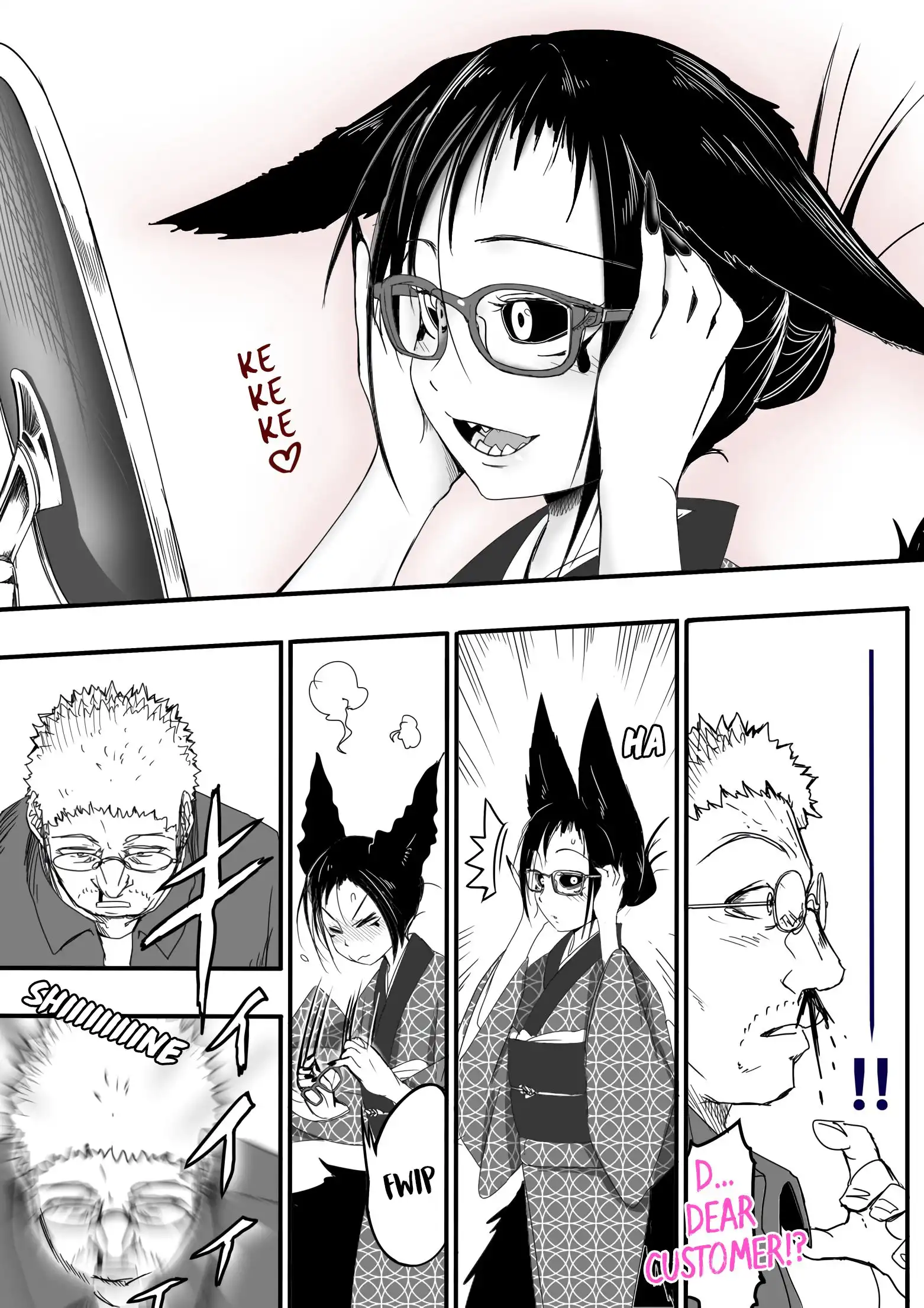 Kitsune Spirit Chapter 93 2